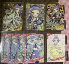アイプリ 真実夜チィサイン+おまけ