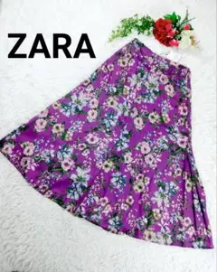 【新品 タグ付き】ザラ ZARA 花柄 フレア ロングスカート L パープル
