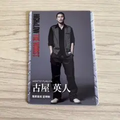 小*ん様 鈴木英人サイン入り 「スピードスターと過ごす正午」 シルクスクリーンア Amazon.co.jp: 鈴木英人 スピードスターと過ごす正午 シルク
