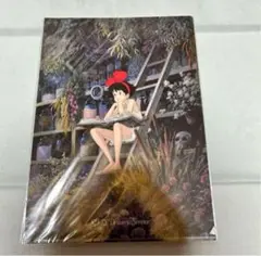薬草庫 A4クリアファイル ARTシリーズ 「魔女の宅急便」