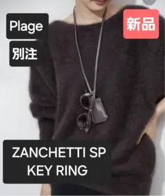 あっちゃん ザンケッティ　キーリング　キーネックレス ZANCHETTI ザンケッティ KEY RING キーリングネックレス - メルカリ