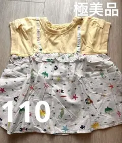 極美品★着1　110 グレードスコープ　お魚柄　水族館　チュニック