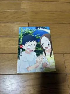 からかい上手の高木さん　映画巻