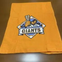 GIANTSロゴ刺繍オレンジタオル3枚セット １枚新品
