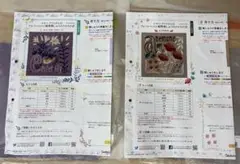 マカベアリス　刺繍キット 2点セット 動物刺繍クロス　イースターリリー　アネモネ