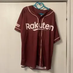 楽天イーグルス　ユニホーム