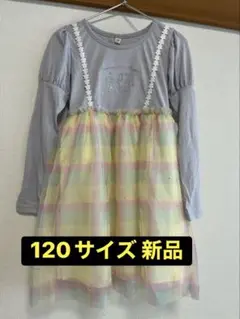 Item thumbnail for item 31b023a3-c028-4b7c-bd50-6ef7ec99153f