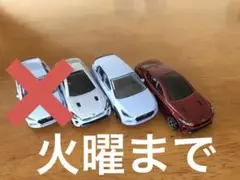 マジョレットミニカー hyundai i30N Kia StingerGTセット