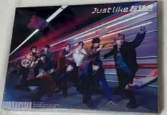 超特急 just like 超特急(CD+Blu-ray)