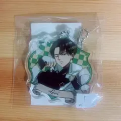 まるくじ 復刻版 進撃の巨人 チェスstyle アクリルキーホルダー リヴァイ