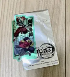 Item thumbnail for item 27e4d510-6fda-44c1-b057-54308557d140