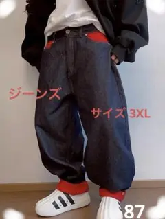 ジーンズ デニム コントラスト ワイドパンツ 大きいサイズ ゆったり