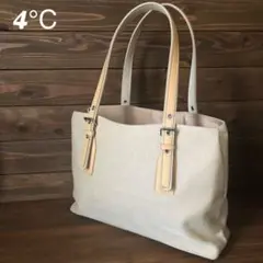 【4℃】美品 ハンドバッグ 肩がけ可能 シンプル マグネットボタン