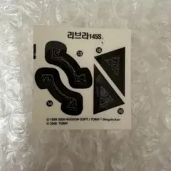 2025年最新】メタルファイトベイブレード韓国版の人気アイテム