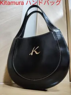 希少✨Kitamura キタムラ 黒 レザー ハンドバッグ ラウンド型