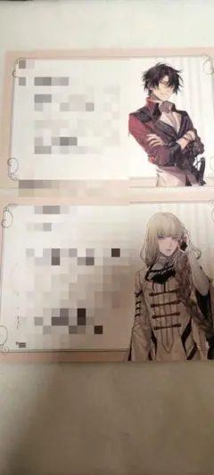 終遠のヴィルシュ 終ヴィル
