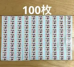 Item thumbnail for item 81425da8-07a2-4d61-bcc1-adc8601afa20