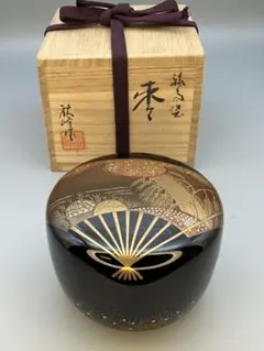 B152b  中谷博峰作「黒塗蔦蒔絵  棗」共箱　山中塗　秋　茶道具 Amazon.co.jp: 茶道具 塗師 中谷博峰 作 雪輪蒔絵 利休棗 共箱