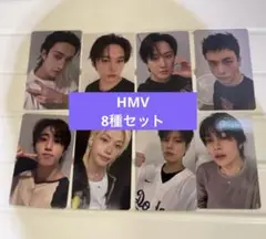 straykids KARMA HMV 特典トレカ　8種セット