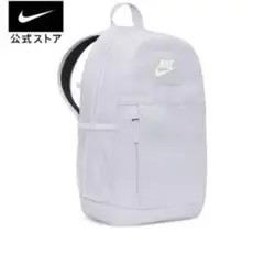 年末感謝祭 ナイキ キッズ リュック 20L バックパック