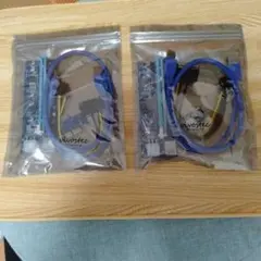 【新品未使用品】ライザーカード、ライザーケーブル 2個