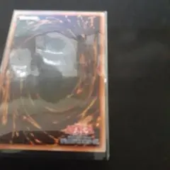 ⭐バラ売りOK!　美品⭐　整理番号、DM-