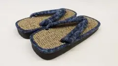 Item thumbnail for item 19fbd12e-0ffc-4938-9d74-eee30f8dc55f