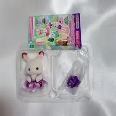 Item thumbnail for item d960405f-d374-4cb0-a8e6-4768ffc8949c