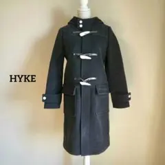 美品✨ハイク ダッフルコート ロング ヘリンボーン メルトン 白トグル 黒 2 HYKE ハイク ホワイト トグル ダッフル コート 白トグル