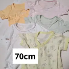 【美品】西松屋　70cm　ボディスーツ5枚セット　夏服　肌着