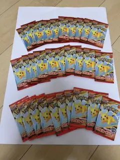 ポケモンカード マクドナルドプロモ 30パック　未開封