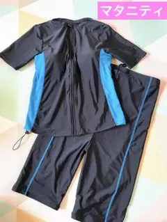 Item thumbnail for item db72d014-0fd9-42ae-a340-4690303c14a0