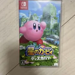 星のカービィディスカバリー　ソフト