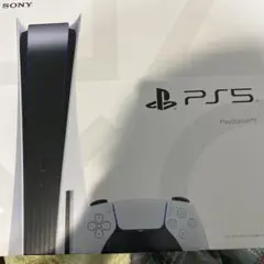 プレイステーション5
