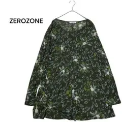 ゼロゾーン☆ZEROZONE 花柄シアー長袖カットソー　伸縮性　透け感　薄手　緑