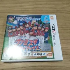 3DS プロ野球 ファミスタ クライマックス