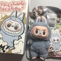 【正規品】 ラブブ ExcitingMacaron seasaltcoconut