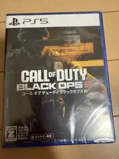 CALL OF DUTY BLACK OPS 6 PS5