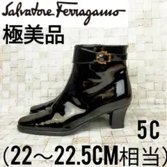 【未使用に近い】フェラガモ ガンチーニ ブーツ 5C (約22-22.5)