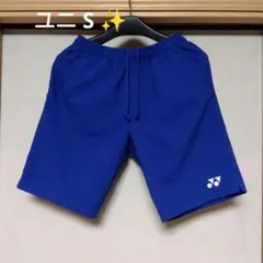 ⑤✨ YONEX ハーフパンツ／ベリークール／ユニ S／ミッドナイトブルー
