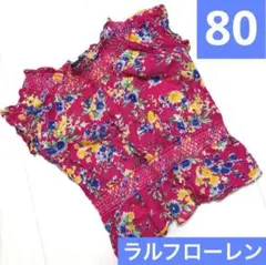Ralph Lauren 花柄シースルートップス80