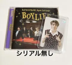 boynextdoor boylife CD トレカ テサン ホログラム仕様