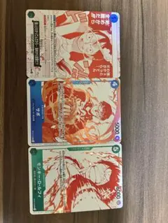 ワンピース カードゲーム レアカードセット