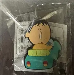 ボーちゃん　あそーとコレクション　ラバークリップ デザインD