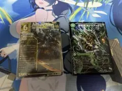 ボアロアックス　レッドゾーンバスター