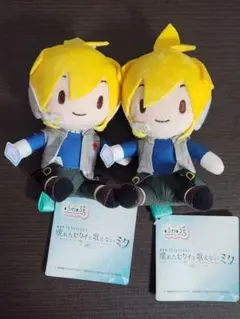 劇場版プロジェクトセカイ　プロセカ　ふわぷちミニぬいぐるみ　鏡音レン 2点セット
