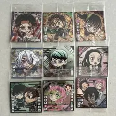 鬼滅の刃 ディフォルメシール シール ウエハース 9枚セット