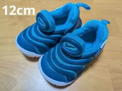 Item thumbnail for item 043b588f-c496-42fb-a0d6-bd2899ec6e0a