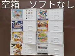 空箱　ソフトなし　ジャンク　ケース状態難　ジャケット破れ　8枚セット　まとめ売り