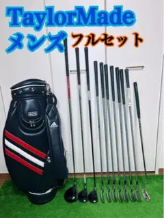 G212 ゴルフクラブセット TaylorMade テーラーメイド メンズ右利き